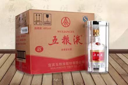 宁南五粮液回收