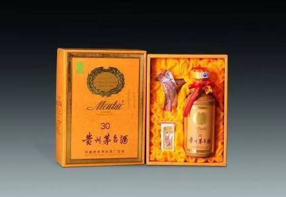 宁南年份茅台酒回收