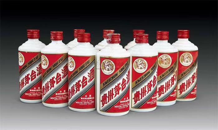 宁南茅台酒回收